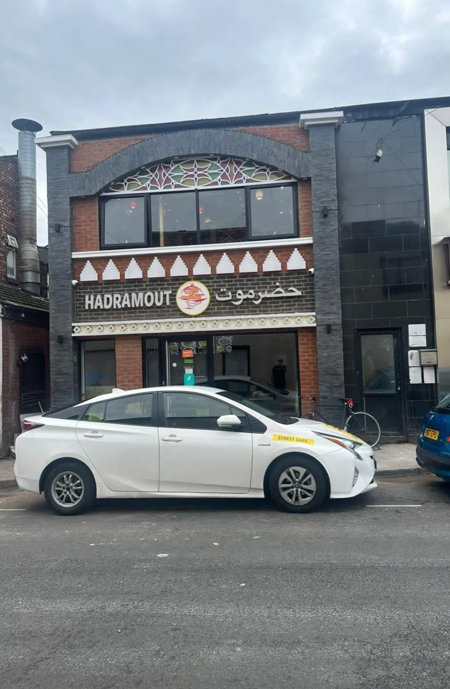 Hadramout, Mánchester