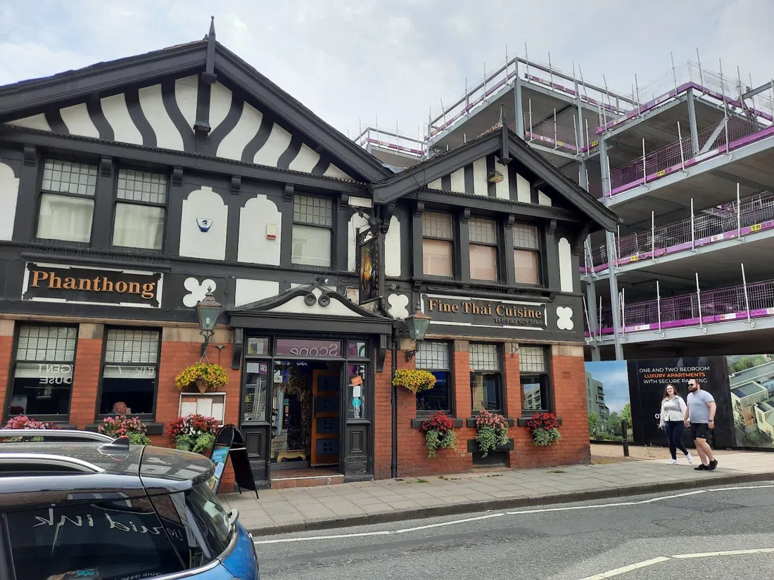 The Trafford, Manchester
