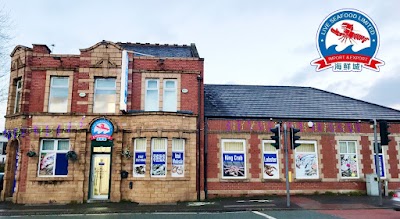 Live Seafood Limited