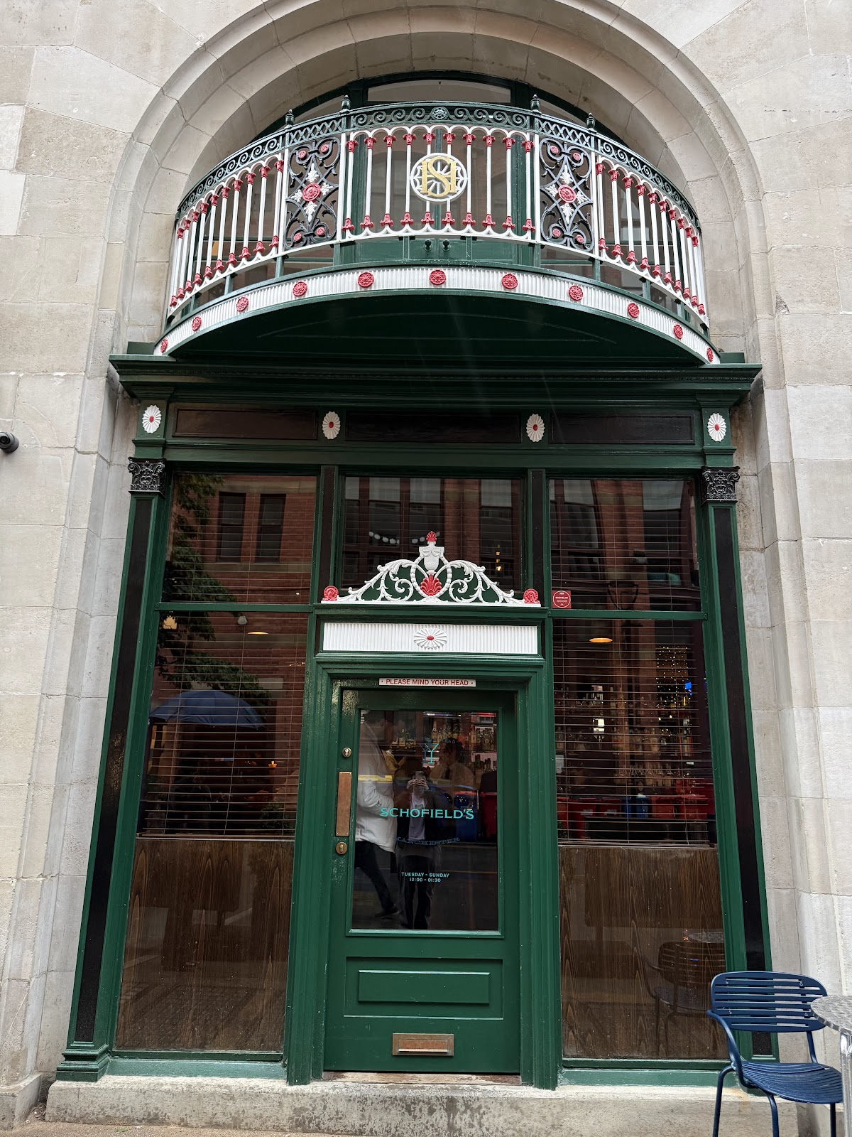 Schofield's Bar — photo 5