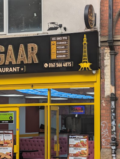 Yadgar Cafe